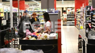 Potrošeno 2,55 milijardi evra 